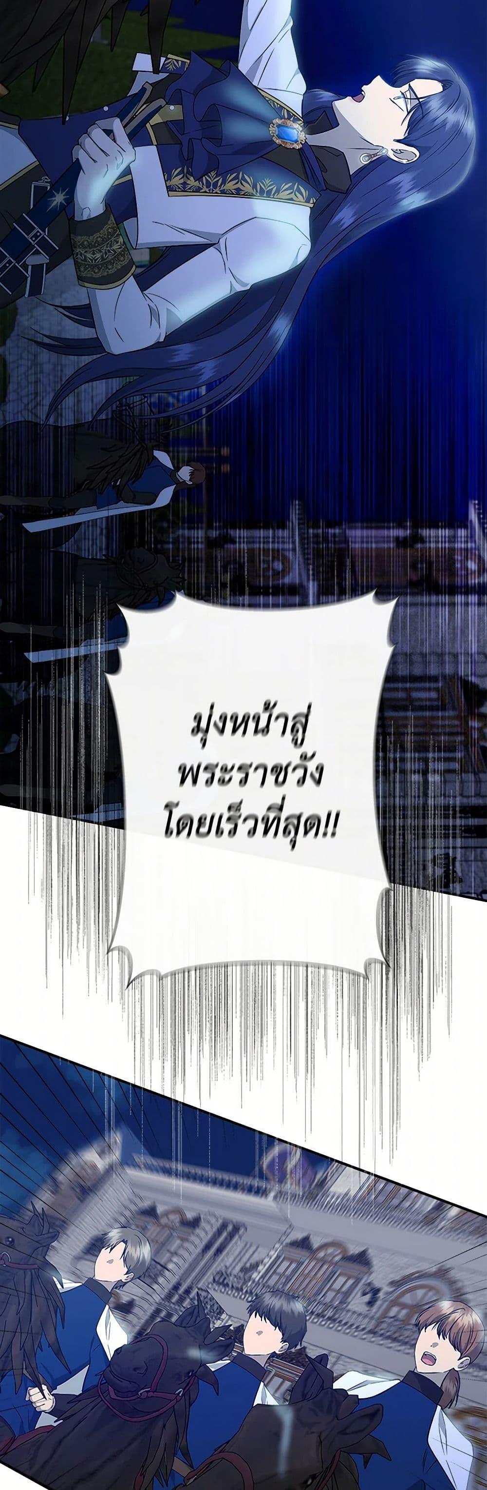 Manga-lc-com อ่านมังงะ อ่านการ์ตูน ออนไลน์ ฟรี I Wasn’t the Cinderella ตอนที่ 1 2 3 4 5 6 7 8 9 10 11 12 13 14 ฟรี ไม่มีโฆษณา Manga-lc - อ่าน มังงะ อ่าน การ์ตูน ออนไลน์ อ่านมังงะ ฟรี