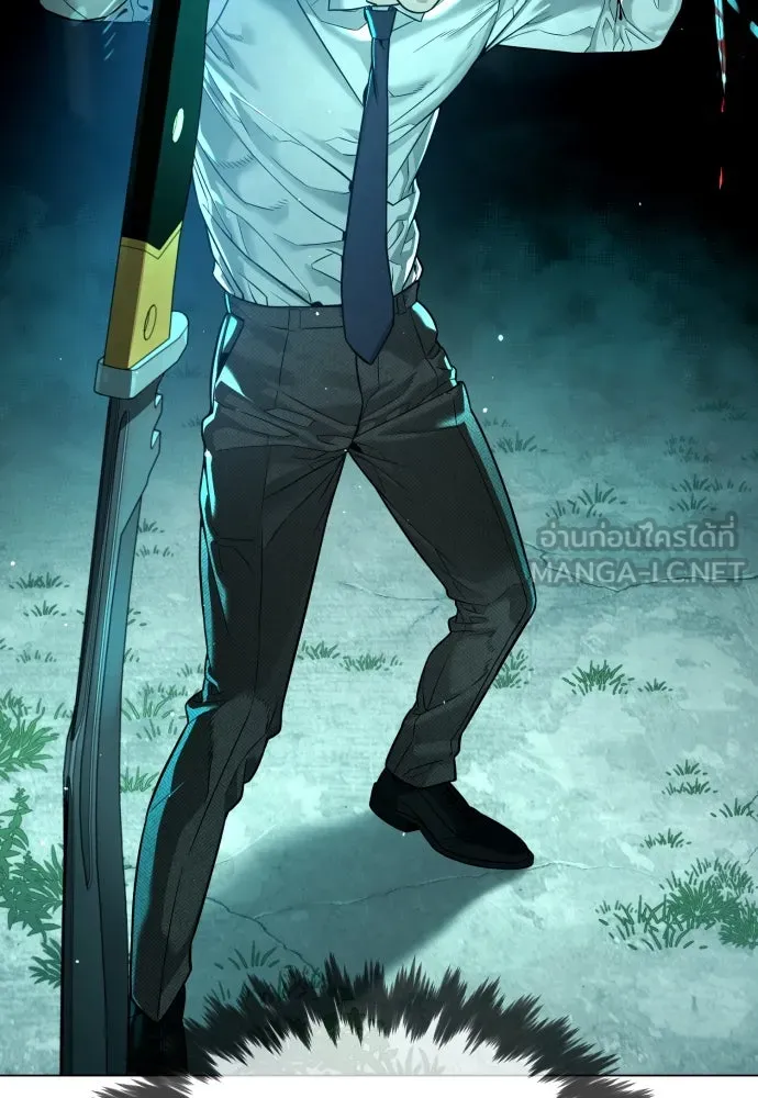 นักฆ่าย้อนวัย ตอนที่ 9 รูปที่ 129