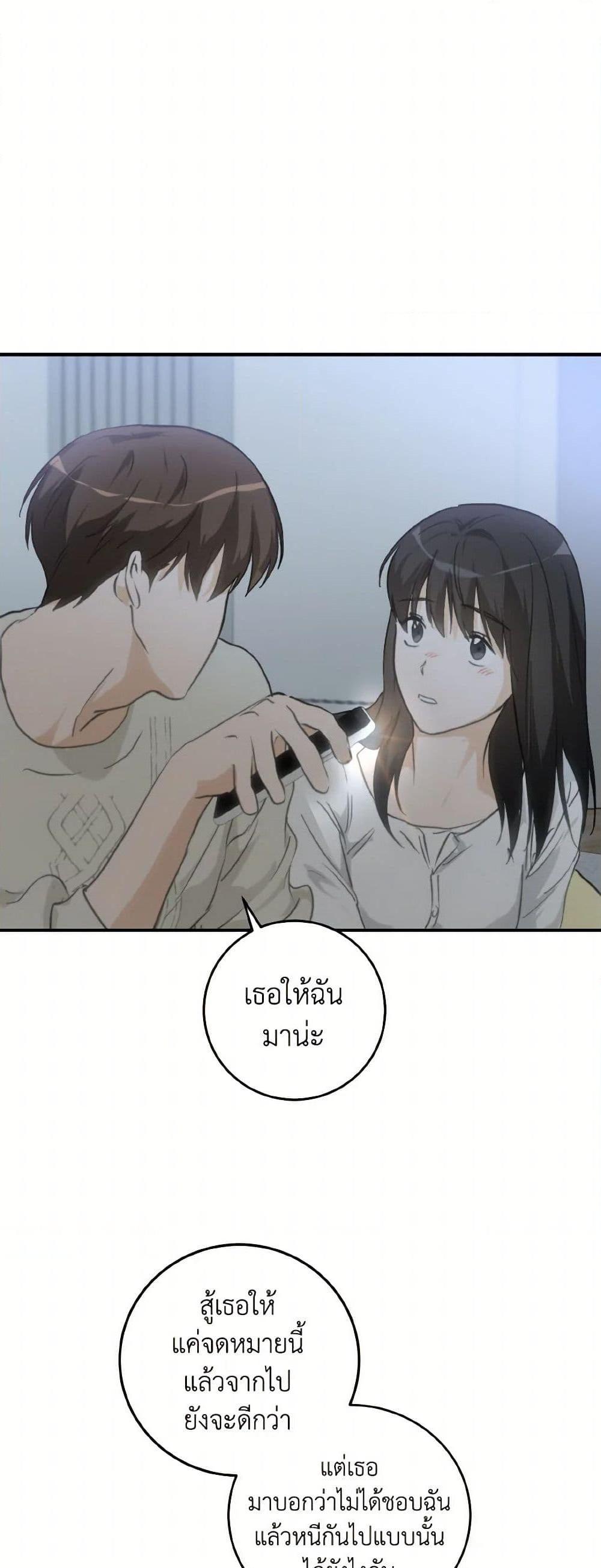 Manga-lc-com อ่านมังงะ อ่านการ์ตูน ออนไลน์ ฟรี Lovely Runner ตอนที่ 1 2 3 4 5 6 7 8 9 10 11 12 13 14 ฟรี ไม่มีโฆษณา Manga-lc - อ่าน มังงะ อ่าน การ์ตูน ออนไลน์ อ่านมังงะ ฟรี
