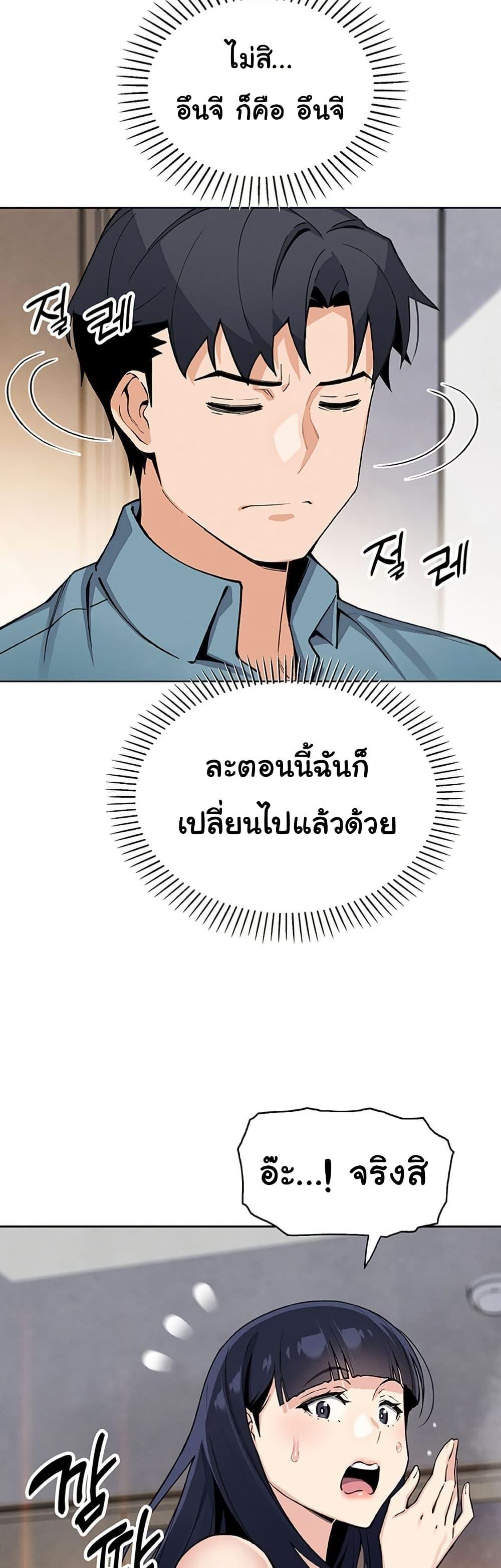 Doujin-Lc- อ่าน โดจิน มังฮวา เกาหลี ญี่ปุ่น จีน แปลไทย My Daughter ตอนที่ 1 2 3 4 5 6 7 8 9 10 11 12 13 14 ฟรี ไม่มีโฆษณา อ่าน โดจิน Manhwa เกาหลี ญี่ปุ่น จีน เรามีครบ คัดมาให้เน้นๆ โดจิน 18+ รับประกันความฟินโดย  Doujin Lc