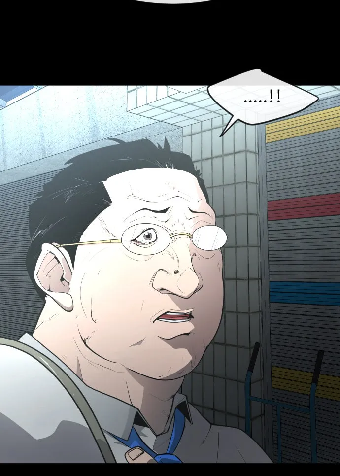 ยุคแห่งยอดมนุษย์ ตอนที่ 1 รูปที่ 49