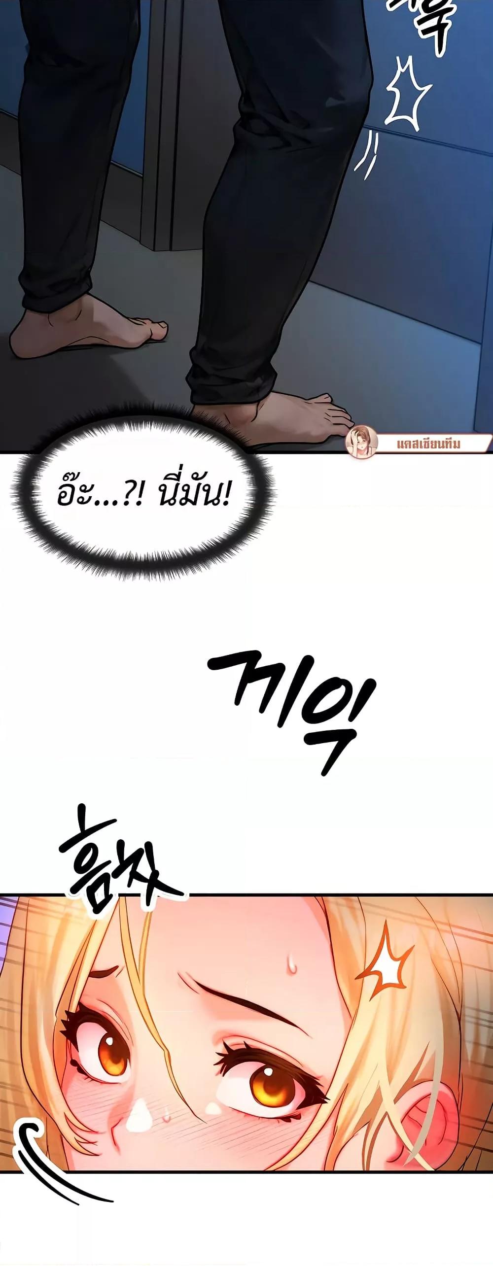 Doujin-Lc- อ่าน โดจิน มังฮวา เกาหลี ญี่ปุ่น จีน แปลไทย My Body Got Switched ตอนที่ 1 2 3 4 5 6 7 8 9 10 11 12 13 14 ฟรี ไม่มีโฆษณา อ่าน โดจิน Manhwa เกาหลี ญี่ปุ่น จีน เรามีครบ คัดมาให้เน้นๆ โดจิน 18+ รับประกันความฟินโดย  Doujin Lc