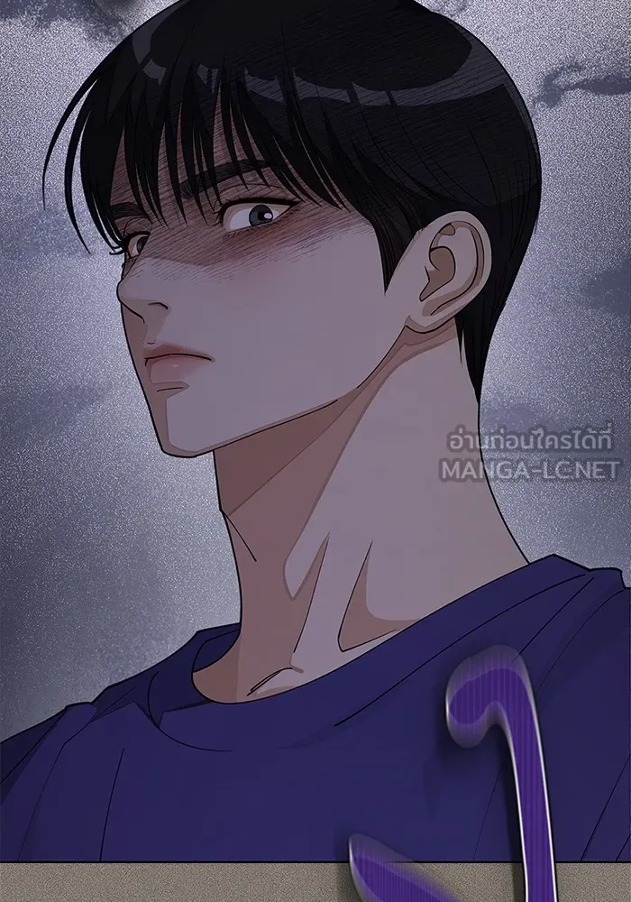 ความรักของอิซอบ ตอนที่ 28 รูปที่ 93