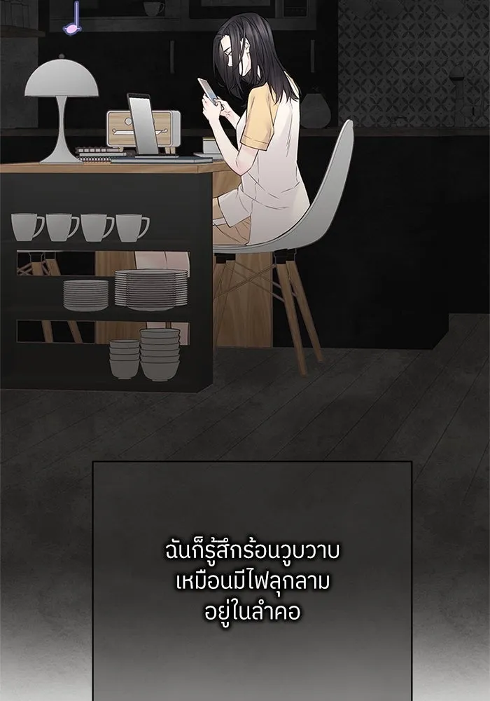 สลับรัก สลับชะตา ตอนที่ 27 รูปที่ 67