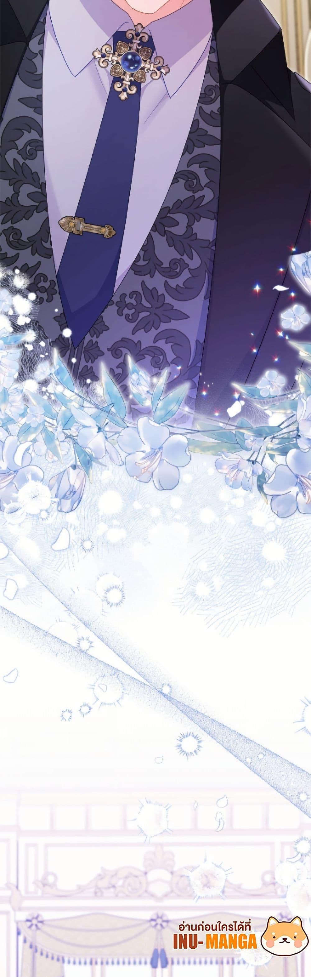 Manga-lc-com อ่านมังงะ อ่านการ์ตูน ออนไลน์ ฟรี The Villainess Captured the Grand Duke ตอนที่ 1 2 3 4 5 6 7 8 9 10 11 12 13 14 ฟรี ไม่มีโฆษณา Manga-lc - อ่าน มังงะ อ่าน การ์ตูน ออนไลน์ อ่านมังงะ ฟรี