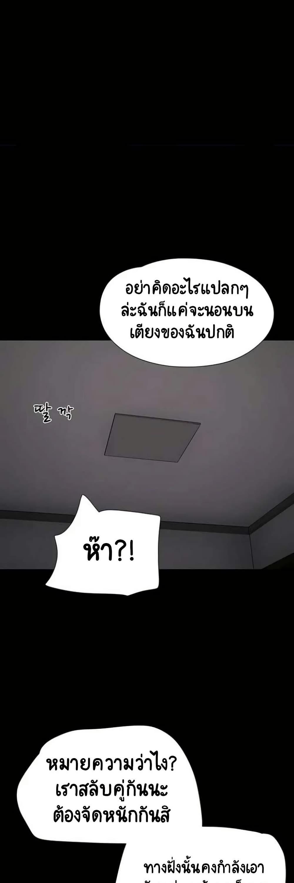 Doujin-Lc- อ่าน โดจิน มังฮวา เกาหลี ญี่ปุ่น จีน แปลไทย Soeun ตอนที่ 1 2 3 4 5 6 7 8 9 10 11 12 13 14 ฟรี ไม่มีโฆษณา อ่าน โดจิน Manhwa เกาหลี ญี่ปุ่น จีน เรามีครบ คัดมาให้เน้นๆ โดจิน 18+ รับประกันความฟินโดย  Doujin Lc