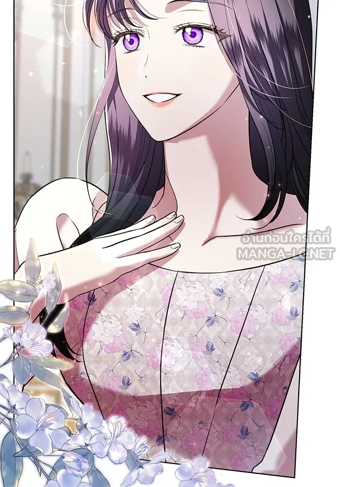 แด่ชู้รักของสามี ตอนที่ 14 รูปที่ 63