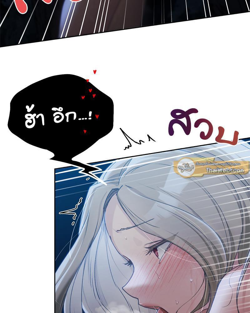 Doujin-Lc- อ่าน โดจิน มังฮวา เกาหลี ญี่ปุ่น จีน แปลไทย From Today My Favorite ตอนที่ 1 2 3 4 5 6 7 8 9 10 11 12 13 14 ฟรี ไม่มีโฆษณา อ่าน โดจิน Manhwa เกาหลี ญี่ปุ่น จีน เรามีครบ คัดมาให้เน้นๆ โดจิน 18+ รับประกันความฟินโดย  Doujin Lc