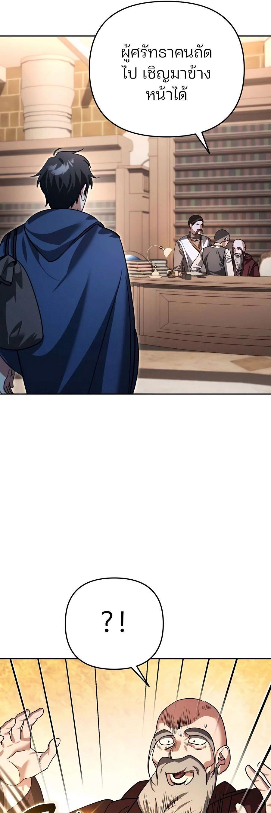 Manga-lc-com อ่านมังงะ อ่านการ์ตูน ออนไลน์ ฟรี My clone is becoming a giant ตอนที่ 1 2 3 4 5 6 7 8 9 10 11 12 13 14 ฟรี ไม่มีโฆษณา Manga-lc - อ่าน มังงะ อ่าน การ์ตูน ออนไลน์ อ่านมังงะ ฟรี