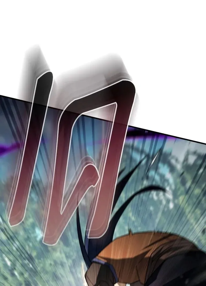 The Hero Returns ตอนที่ ตอนที่ 97 รูปที่ 13