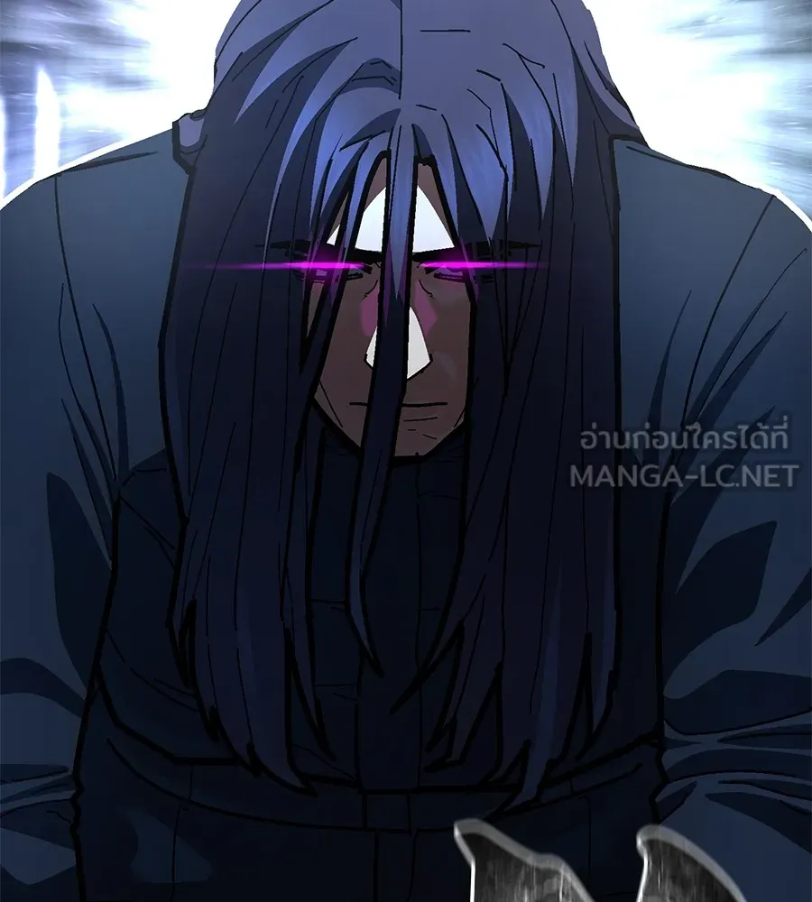 นักสู้ไร้น้ำยา ตอนที่ 22 รูปที่ 180