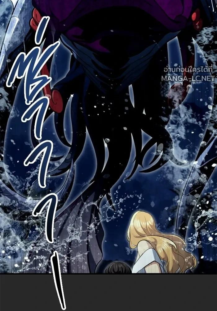Doujin-Lc- อ่าน โดจิน มังฮวา เกาหลี ญี่ปุ่น จีน แปลไทย อูเร็ค มาซิโน่ ตอนที่ 1 2 3 4 5 6 7 8 9 10 11 12 13 14 ฟรี ไม่มีโฆษณา อ่าน โดจิน Manhwa เกาหลี ญี่ปุ่น จีน เรามีครบ คัดมาให้เน้นๆ โดจิน 18+ รับประกันความฟินโดย  Doujin Lc