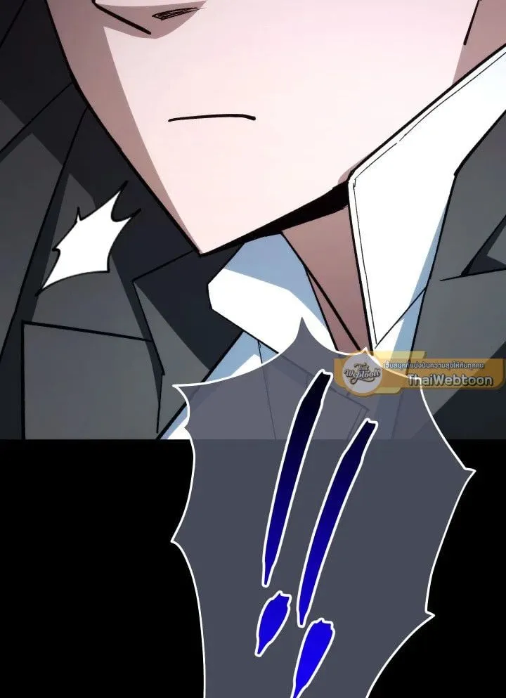 The Hero Returns ตอนที่ ตอนที่ 84 รูปที่ 40