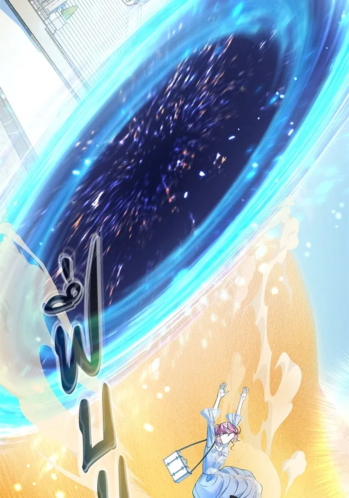 ไหนบอกว่าฉันใกล้ตาย ตอนที่ ตอนพิเศษ 5 รูปที่ 47