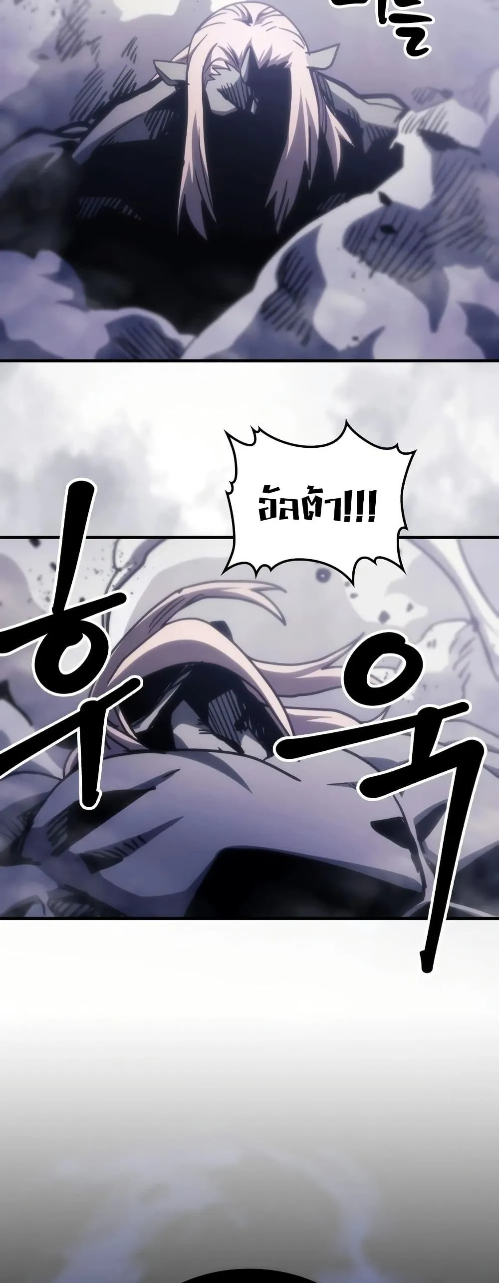 Manga-lc-com อ่านมังงะ อ่านการ์ตูน ออนไลน์ ฟรี Mr Devourer Please Act Like a Final Boss ตอนที่ 1 2 3 4 5 6 7 8 9 10 11 12 13 14 ฟรี ไม่มีโฆษณา Manga-lc - อ่าน มังงะ อ่าน การ์ตูน ออนไลน์ อ่านมังงะ ฟรี