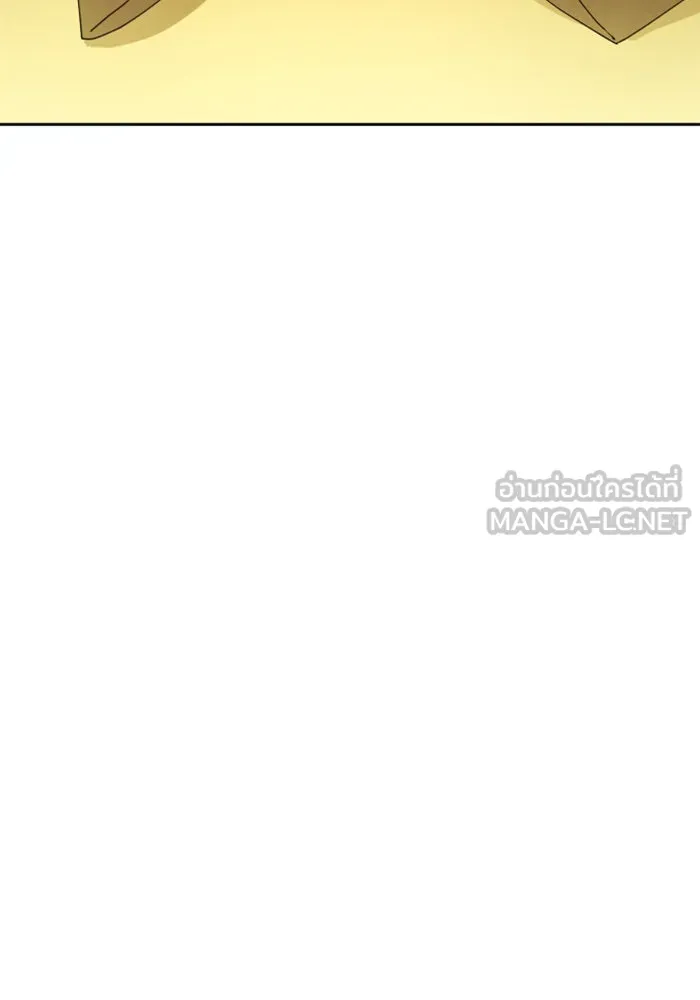 ชิงชีวิตพลิกลิขิตชะตา ตอนที่ 94. ทางที่เขาเลือก(1) รูปที่ 12