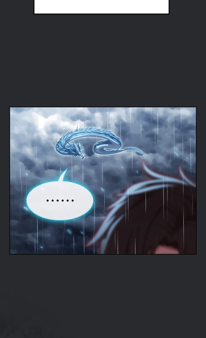 ผู้เล่นขั้นเทพแห่งหอคอยฝึกสอน ตอนที่ 104 รูปที่ 97