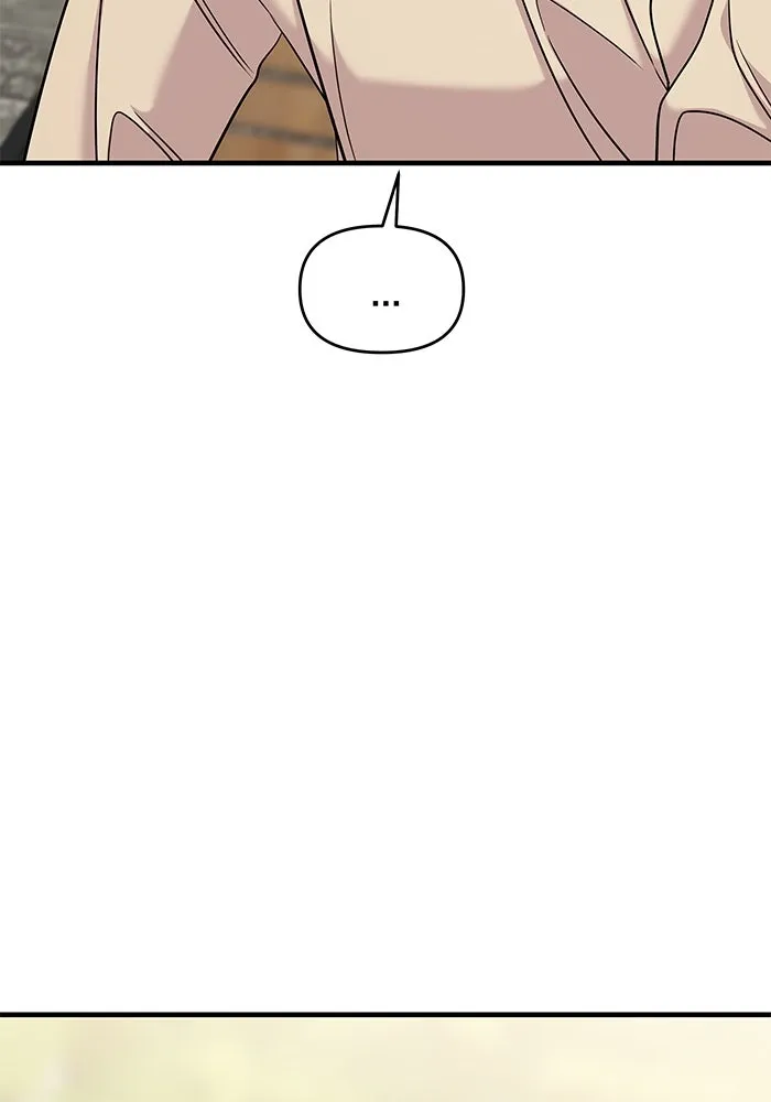 วายร้ายก็อยากมีรัก ตอนที่ 51 รูปที่ 4