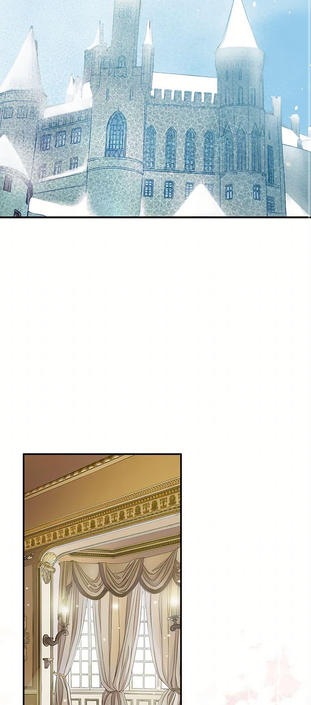 Manga-lc-com อ่านมังงะ อ่านการ์ตูน ออนไลน์ ฟรี The Eighth Bride ตอนที่ 1 2 3 4 5 6 7 8 9 10 11 12 13 14 ฟรี ไม่มีโฆษณา Manga-lc - อ่าน มังงะ อ่าน การ์ตูน ออนไลน์ อ่านมังงะ ฟรี