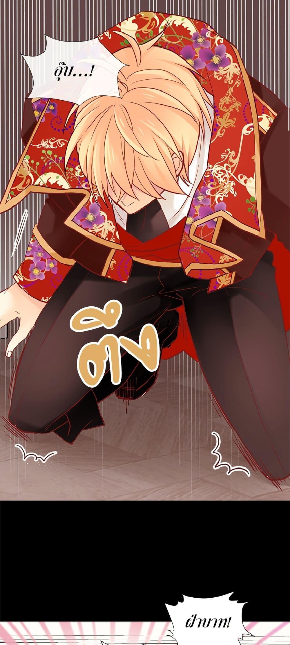 Manga-lc-com อ่านมังงะ อ่านการ์ตูน ออนไลน์ ฟรี Isekai Empress ตอนที่ 1 2 3 4 5 6 7 8 9 10 11 12 13 14 ฟรี ไม่มีโฆษณา Manga-lc - อ่าน มังงะ อ่าน การ์ตูน ออนไลน์ อ่านมังงะ ฟรี