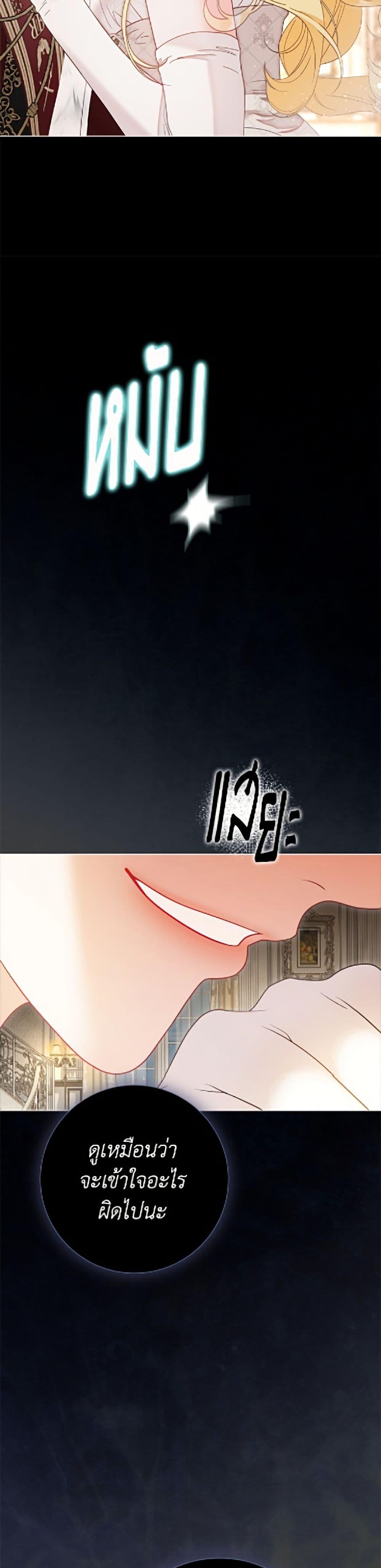 Manga-lc-com อ่านมังงะ อ่านการ์ตูน ออนไลน์ ฟรี The World Without My Sister Who Everyone Loved ตอนที่ 1 2 3 4 5 6 7 8 9 10 11 12 13 14 ฟรี ไม่มีโฆษณา Manga-lc - อ่าน มังงะ อ่าน การ์ตูน ออนไลน์ อ่านมังงะ ฟรี