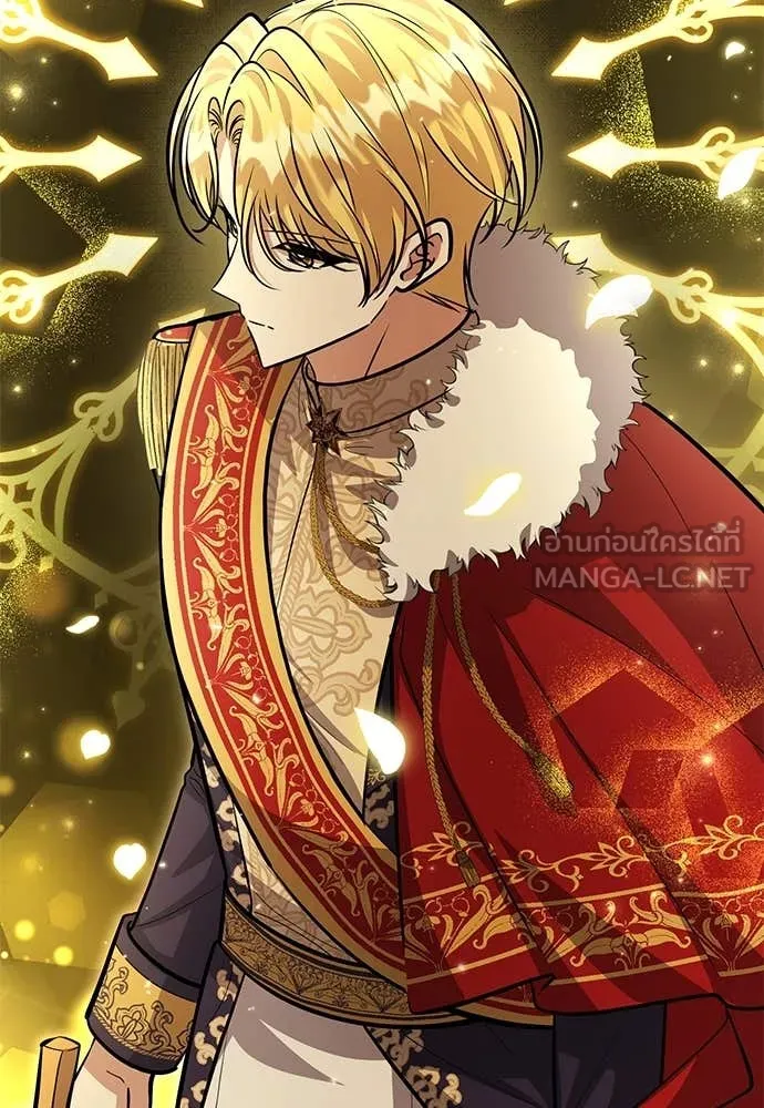 ป๊ะป๋าขา หนูลาแล้ว ตอนที่ 37 รูปที่ 27