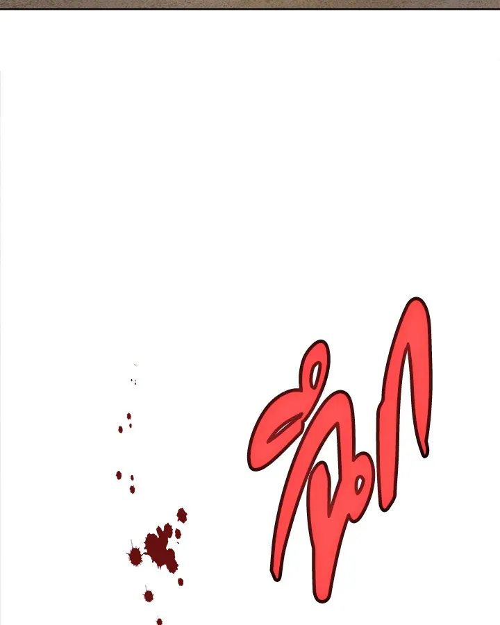 Overpowered Sword ตอนที่ ตอนที่ 139 รูปที่ 118