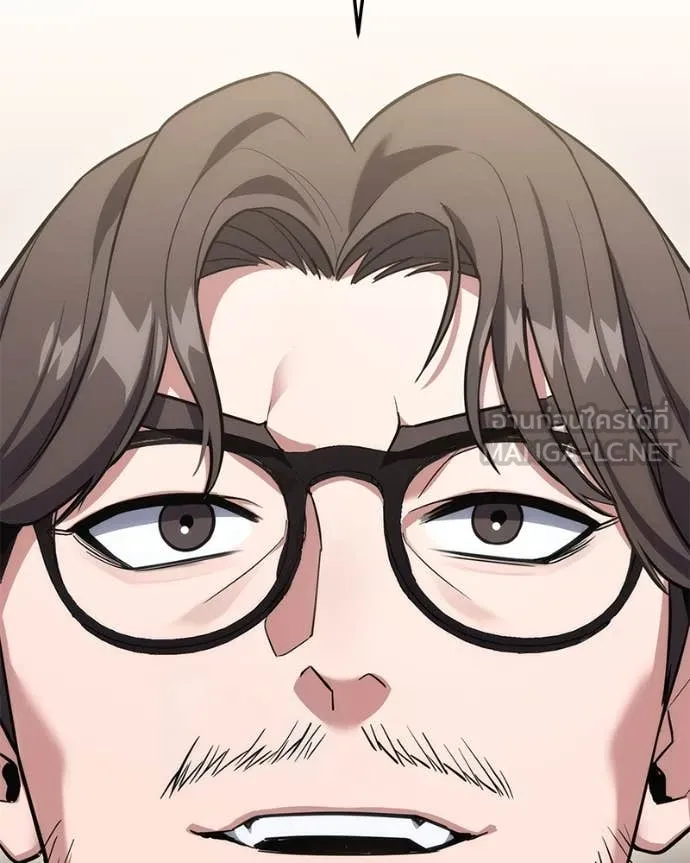 โทษที พื้นที่นี้ ตอนที่ 41 รูปที่ 86