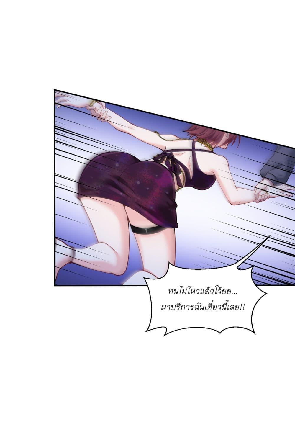 Manga-lc-com อ่านมังงะ อ่านการ์ตูน ออนไลน์ ฟรี Became a Billionaire After Dog Licking Improperly ตอนที่ 1 2 3 4 5 6 7 8 9 10 11 12 13 14 ฟรี ไม่มีโฆษณา Manga-lc - อ่าน มังงะ อ่าน การ์ตูน ออนไลน์ อ่านมังงะ ฟรี