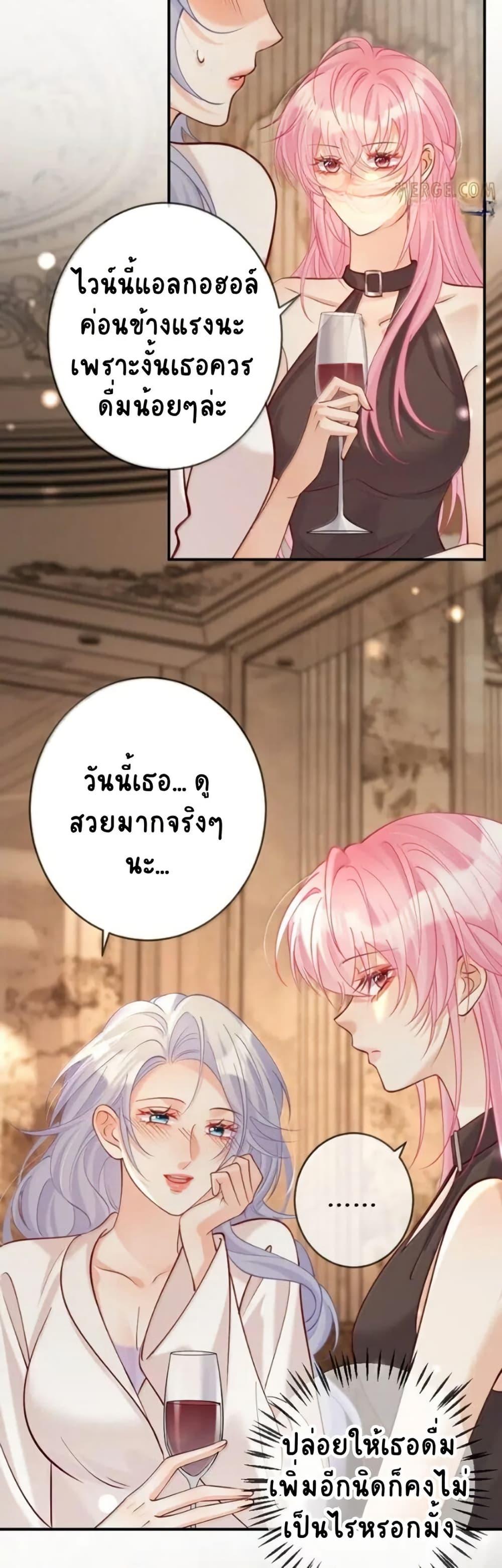 Manga-lc-com อ่านมังงะ อ่านการ์ตูน ออนไลน์ ฟรี Black Moonlight Heroine Always Wants to Mark Me ตอนที่ 1 2 3 4 5 6 7 8 9 10 11 12 13 14 ฟรี ไม่มีโฆษณา Manga-lc - อ่าน มังงะ อ่าน การ์ตูน ออนไลน์ อ่านมังงะ ฟรี