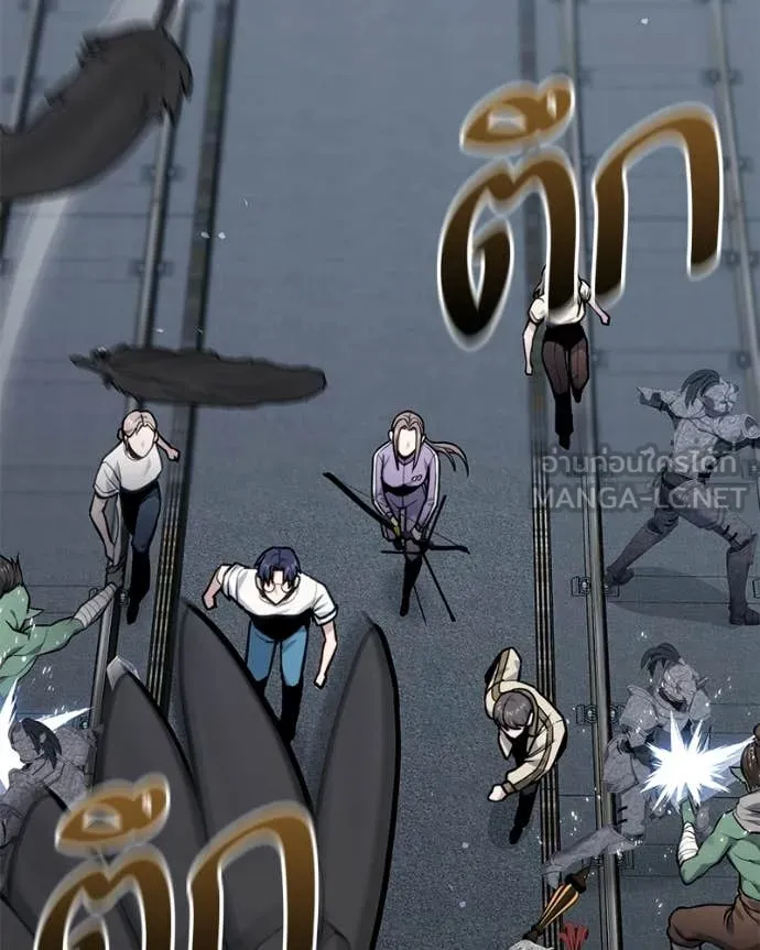 โทษที พื้นที่นี้ ตอนที่ 54 รูปที่ 99