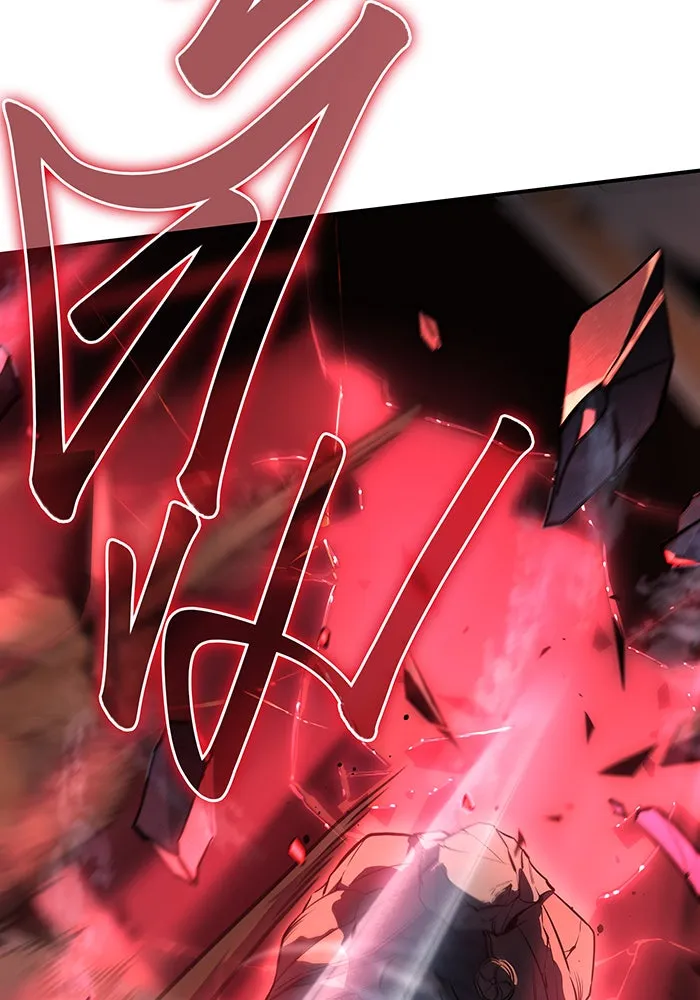 เกิดใหม่พร้อมพลังแห่งราชัน ตอนที่ 20 รูปที่ 82