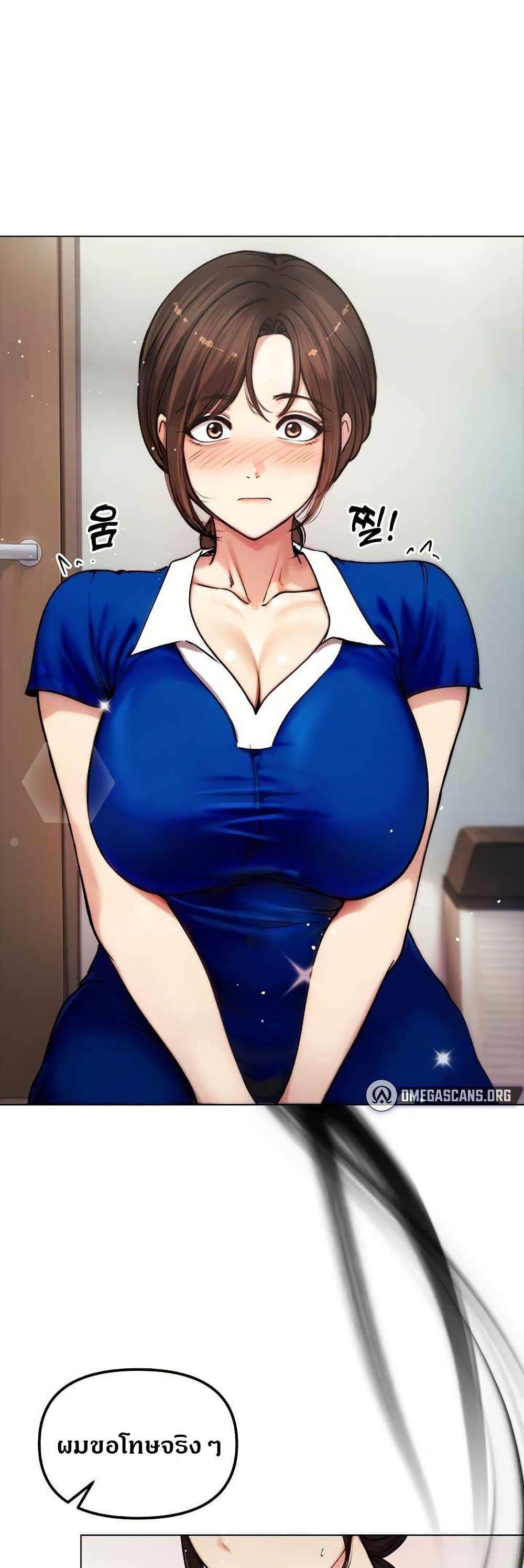 Doujin-Lc- อ่าน โดจิน มังฮวา เกาหลี ญี่ปุ่น จีน แปลไทย Runaway Wife ตอนที่ 1 2 3 4 5 6 7 8 9 10 11 12 13 14 ฟรี ไม่มีโฆษณา อ่าน โดจิน Manhwa เกาหลี ญี่ปุ่น จีน เรามีครบ คัดมาให้เน้นๆ โดจิน 18+ รับประกันความฟินโดย  Doujin Lc