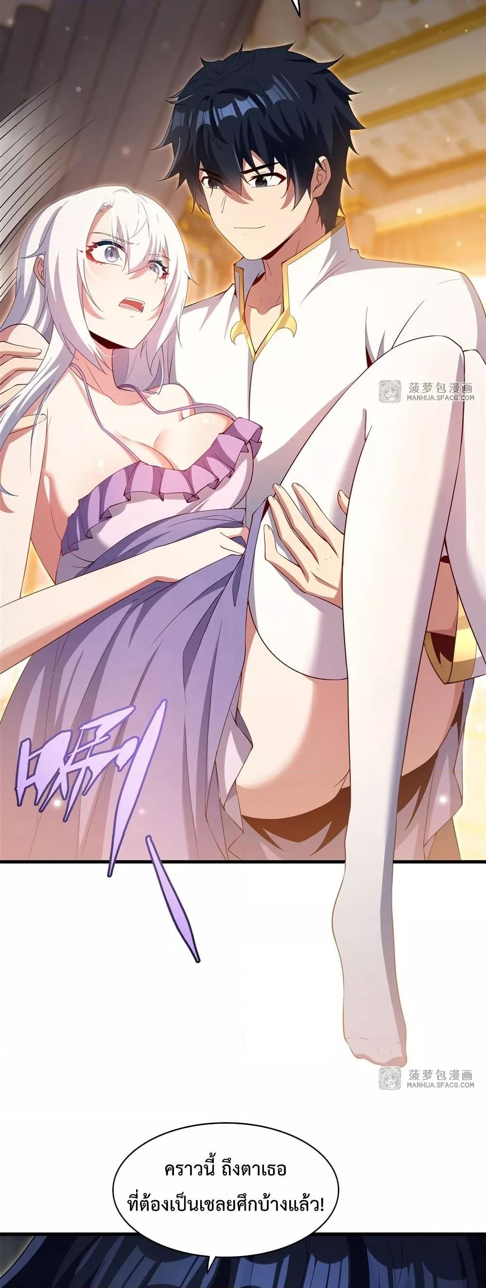 Manga-lc-com อ่านมังงะ อ่านการ์ตูน ออนไลน์ ฟรี MalevolentDrag ตอนที่ 1 2 3 4 5 6 7 8 9 10 11 12 13 14 ฟรี ไม่มีโฆษณา Manga-lc - อ่าน มังงะ อ่าน การ์ตูน ออนไลน์ อ่านมังงะ ฟรี