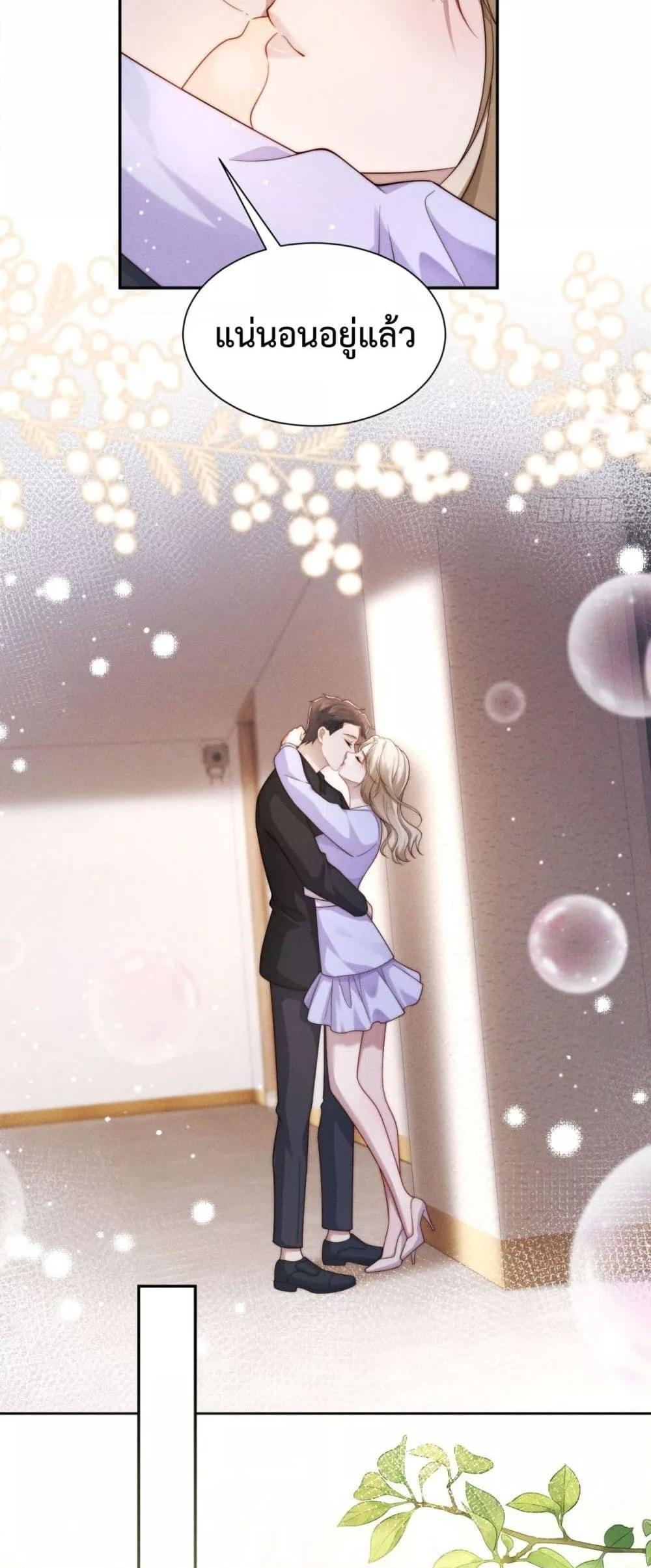 Manga-lc-com อ่านมังงะ อ่านการ์ตูน ออนไลน์ ฟรี FlashMarriage ตอนที่ 1 2 3 4 5 6 7 8 9 10 11 12 13 14 ฟรี ไม่มีโฆษณา Manga-lc - อ่าน มังงะ อ่าน การ์ตูน ออนไลน์ อ่านมังงะ ฟรี