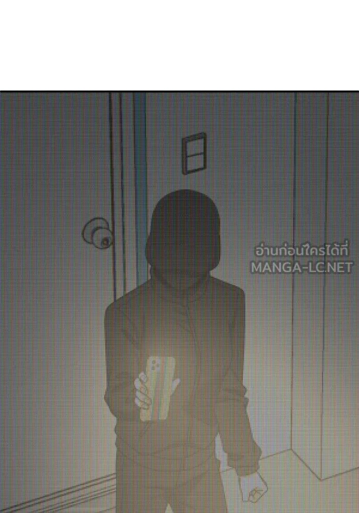 ช่วยเปลี่ยนฉันที ตอนที่ 240. ซีซัน 2 โจเยบิน 22 รูปที่ 90