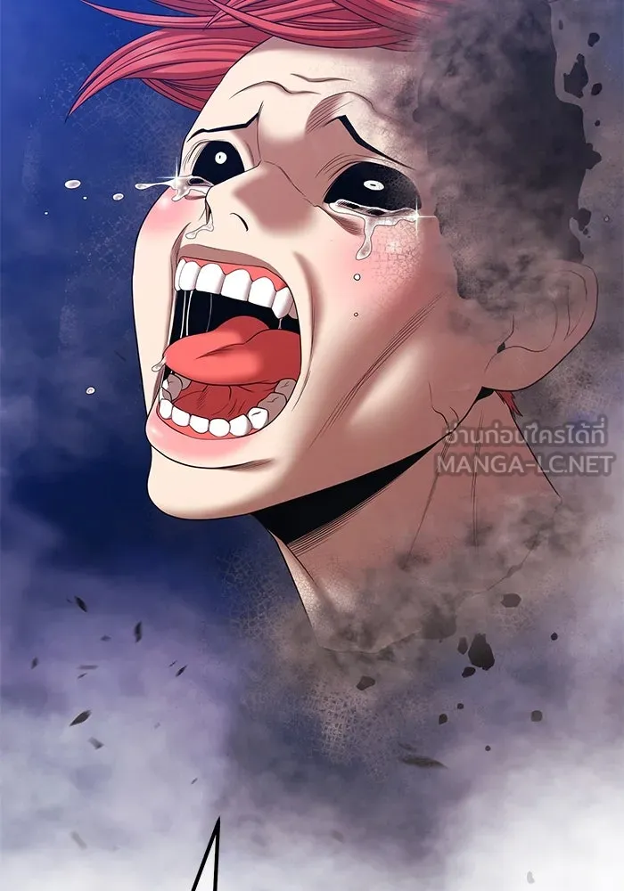 +99 ท่อนไม้พร้อมบวก ตอนที่ 15 ผู้เล่นปนเปื้อน vs พีซ (4) รูปที่ 480