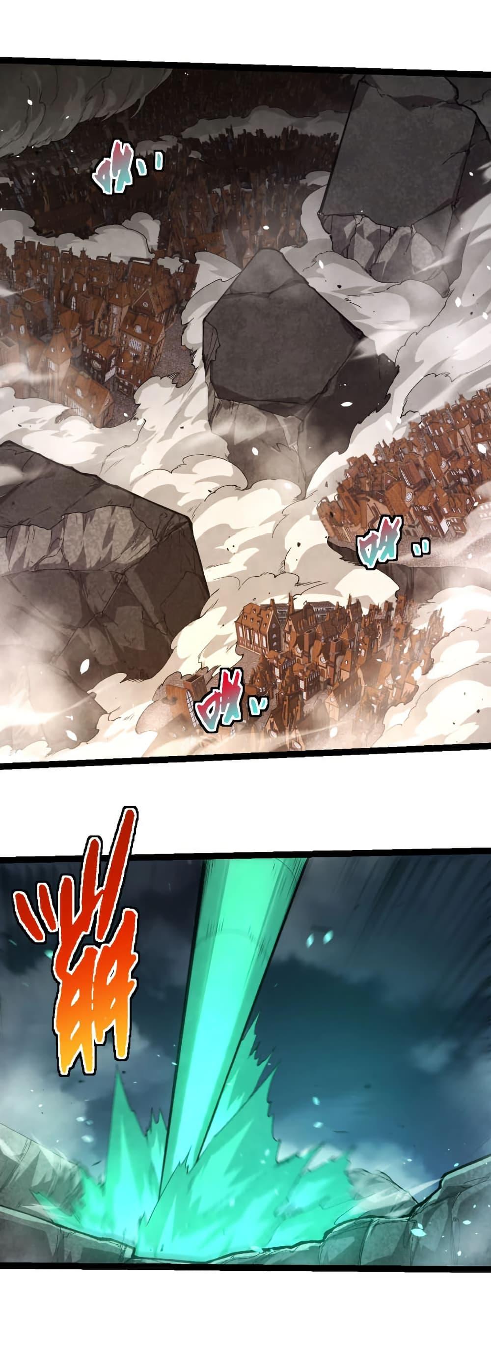 Manga-lc-com อ่านมังงะ อ่านการ์ตูน ออนไลน์ ฟรี Evolution from the Big Tree ตอนที่ 1 2 3 4 5 6 7 8 9 10 11 12 13 14 ฟรี ไม่มีโฆษณา Manga-lc - อ่าน มังงะ อ่าน การ์ตูน ออนไลน์ อ่านมังงะ ฟรี