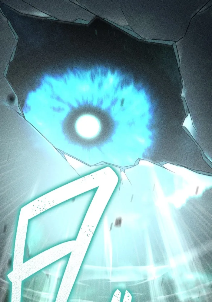 การแข่งขันของผู้เกิดใหม่ ตอนที่ 1 รูปที่ 20