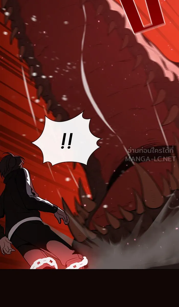 ผู้เล่นขั้นเทพแห่งหอคอยฝึกสอน ตอนที่ 15 รูปที่ 111