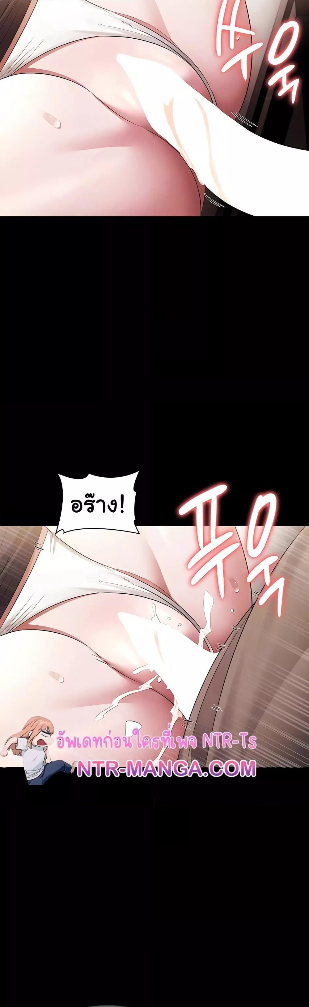 Doujin-Lc- อ่าน โดจิน มังฮวา เกาหลี ญี่ปุ่น จีน แปลไทย The Chairman’s Wife ตอนที่ 1 2 3 4 5 6 7 8 9 10 11 12 13 14 ฟรี ไม่มีโฆษณา อ่าน โดจิน Manhwa เกาหลี ญี่ปุ่น จีน เรามีครบ คัดมาให้เน้นๆ โดจิน 18+ รับประกันความฟินโดย  Doujin Lc