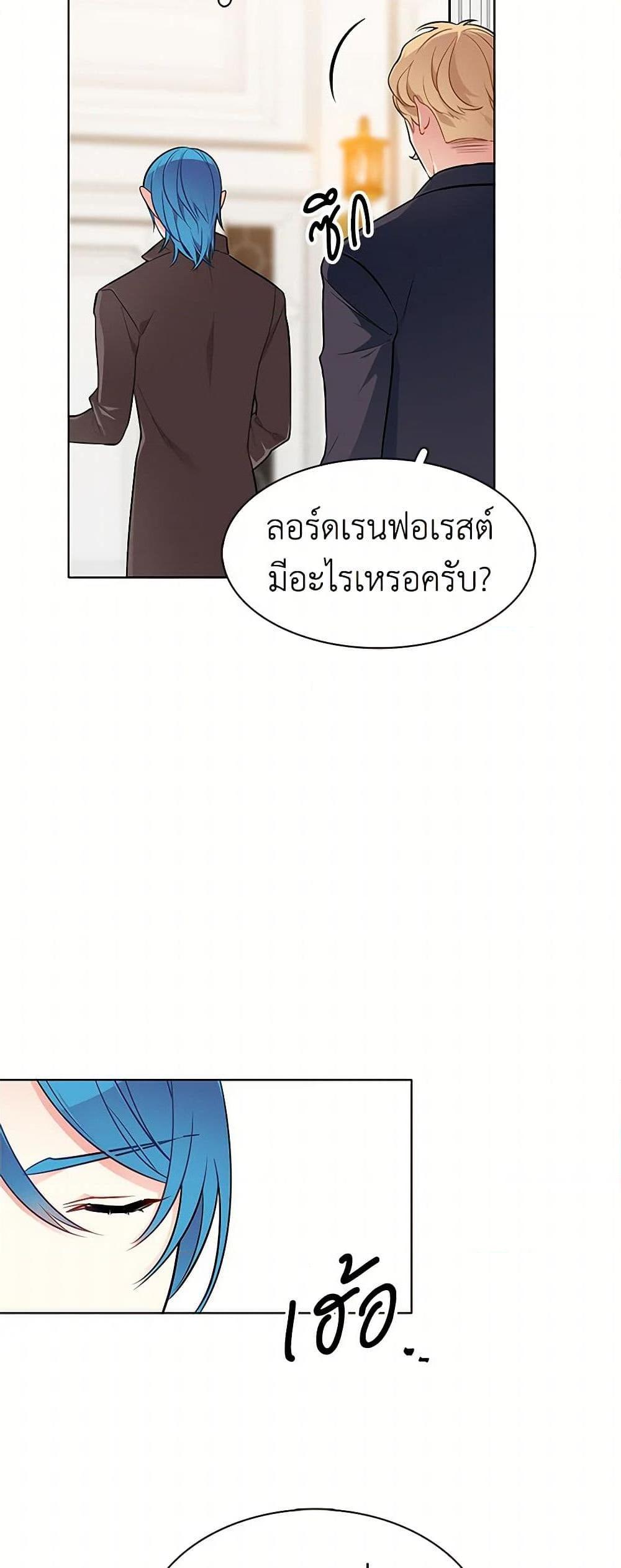 Manga-lc-com อ่านมังงะ อ่านการ์ตูน ออนไลน์ ฟรี The Detective Of Muiella ตอนที่ 1 2 3 4 5 6 7 8 9 10 11 12 13 14 ฟรี ไม่มีโฆษณา Manga-lc - อ่าน มังงะ อ่าน การ์ตูน ออนไลน์ อ่านมังงะ ฟรี