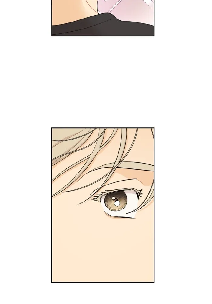 จริง ๆ แล้ว โอบารัมน่ะ… ตอนที่ 20 รูปที่ 59