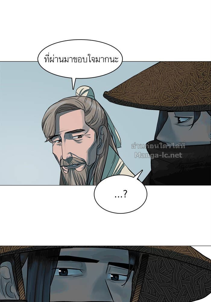 Doujin-Lc- อ่าน โดจิน มังฮวา เกาหลี ญี่ปุ่น จีน แปลไทย องครักษ์แห่งอัครสกุลจาง ตอนที่ 1 2 3 4 5 6 7 8 9 10 11 12 13 14 ฟรี ไม่มีโฆษณา อ่าน โดจิน Manhwa เกาหลี ญี่ปุ่น จีน เรามีครบ คัดมาให้เน้นๆ โดจิน 18+ รับประกันความฟินโดย Doujin Lc