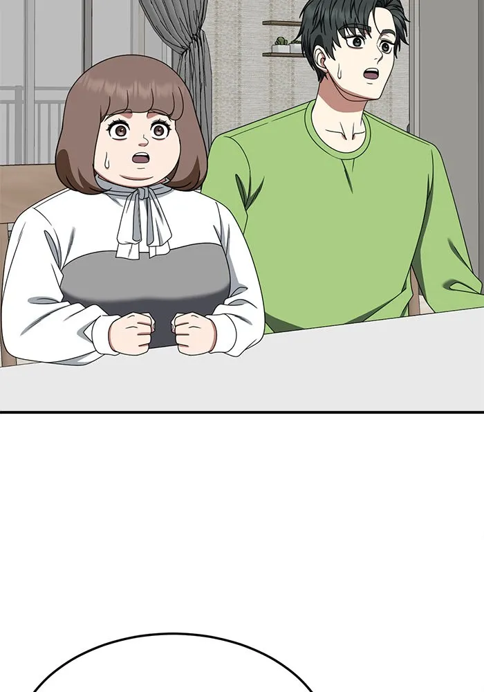 ช่วยเปลี่ยนฉันที ตอนที่ 283. ซีซัน 2 รูปที่ 2