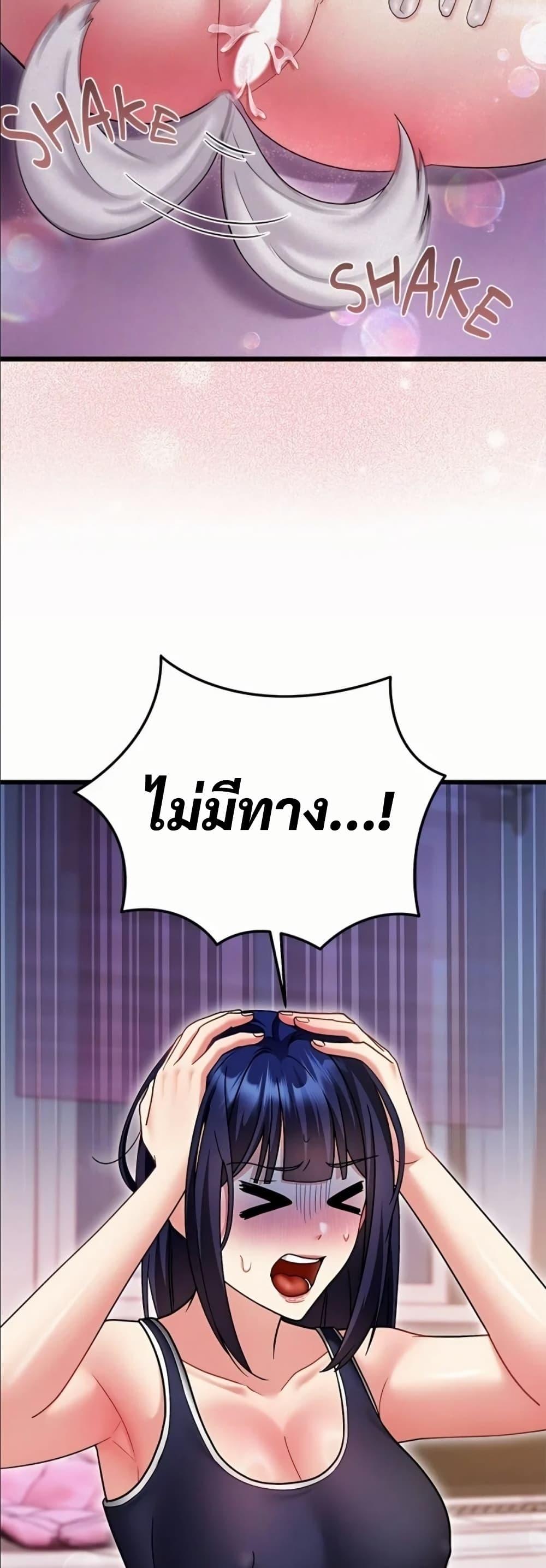Doujin-Lc- อ่าน โดจิน มังฮวา เกาหลี ญี่ปุ่น จีน แปลไทย Who Cares if it’s ตอนที่ 1 2 3 4 5 6 7 8 9 10 11 12 13 14 ฟรี ไม่มีโฆษณา อ่าน โดจิน Manhwa เกาหลี ญี่ปุ่น จีน เรามีครบ คัดมาให้เน้นๆ โดจิน 18+ รับประกันความฟินโดย  Doujin Lc