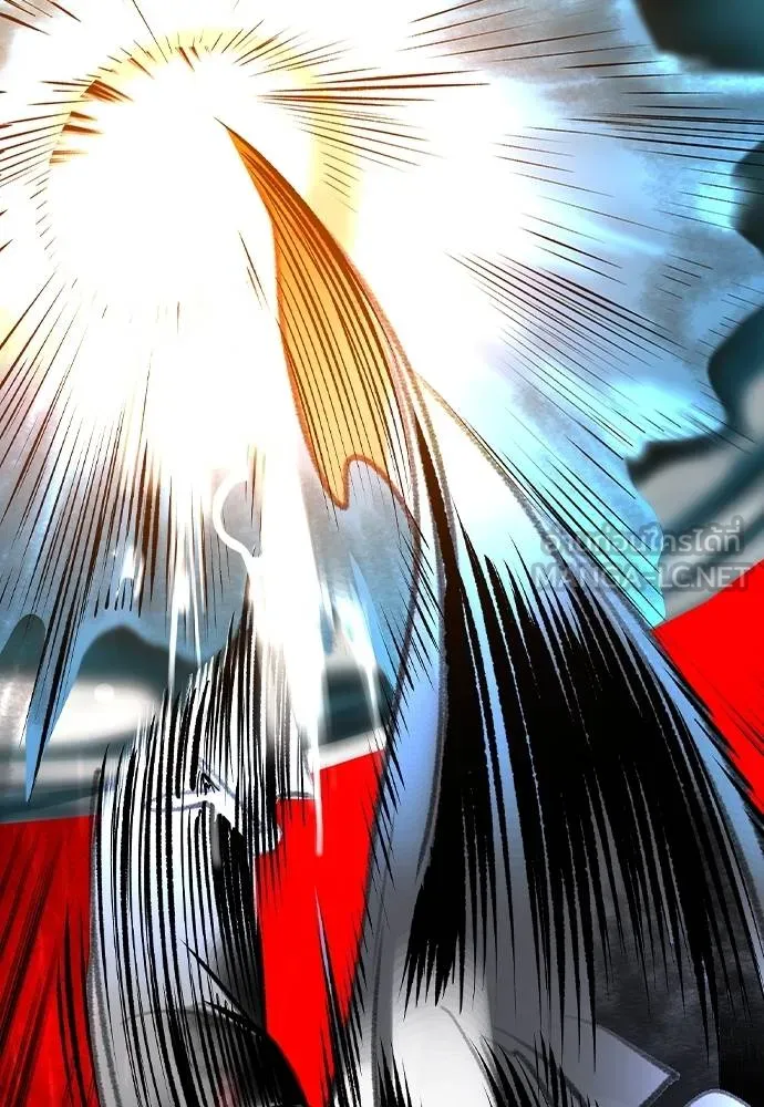 Jungle Juice ตอนที่ 137 รูปที่ 165