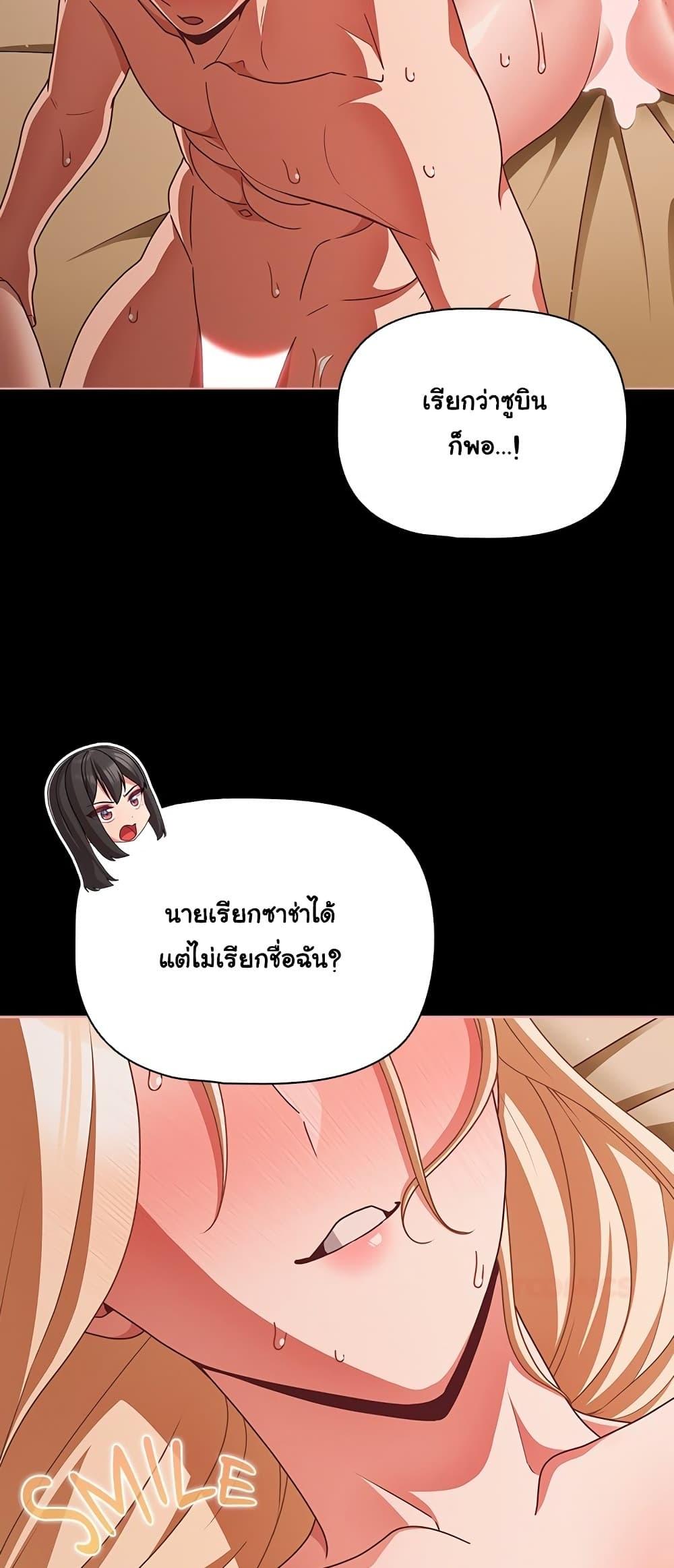 Doujin-Lc- อ่าน โดจิน มังฮวา เกาหลี ญี่ปุ่น จีน แปลไทย People of The Dark ตอนที่ 1 2 3 4 5 6 7 8 9 10 11 12 13 14 ฟรี ไม่มีโฆษณา อ่าน โดจิน Manhwa เกาหลี ญี่ปุ่น จีน เรามีครบ คัดมาให้เน้นๆ โดจิน 18+ รับประกันความฟินโดย  Doujin Lc