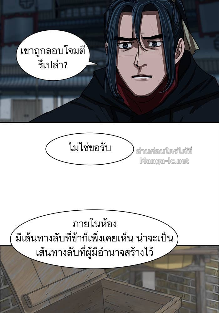 Doujin-Lc- อ่าน โดจิน มังฮวา เกาหลี ญี่ปุ่น จีน แปลไทย องครักษ์แห่งอัครสกุลจาง ตอนที่ 1 2 3 4 5 6 7 8 9 10 11 12 13 14 ฟรี ไม่มีโฆษณา อ่าน โดจิน Manhwa เกาหลี ญี่ปุ่น จีน เรามีครบ คัดมาให้เน้นๆ โดจิน 18+ รับประกันความฟินโดย Doujin Lc