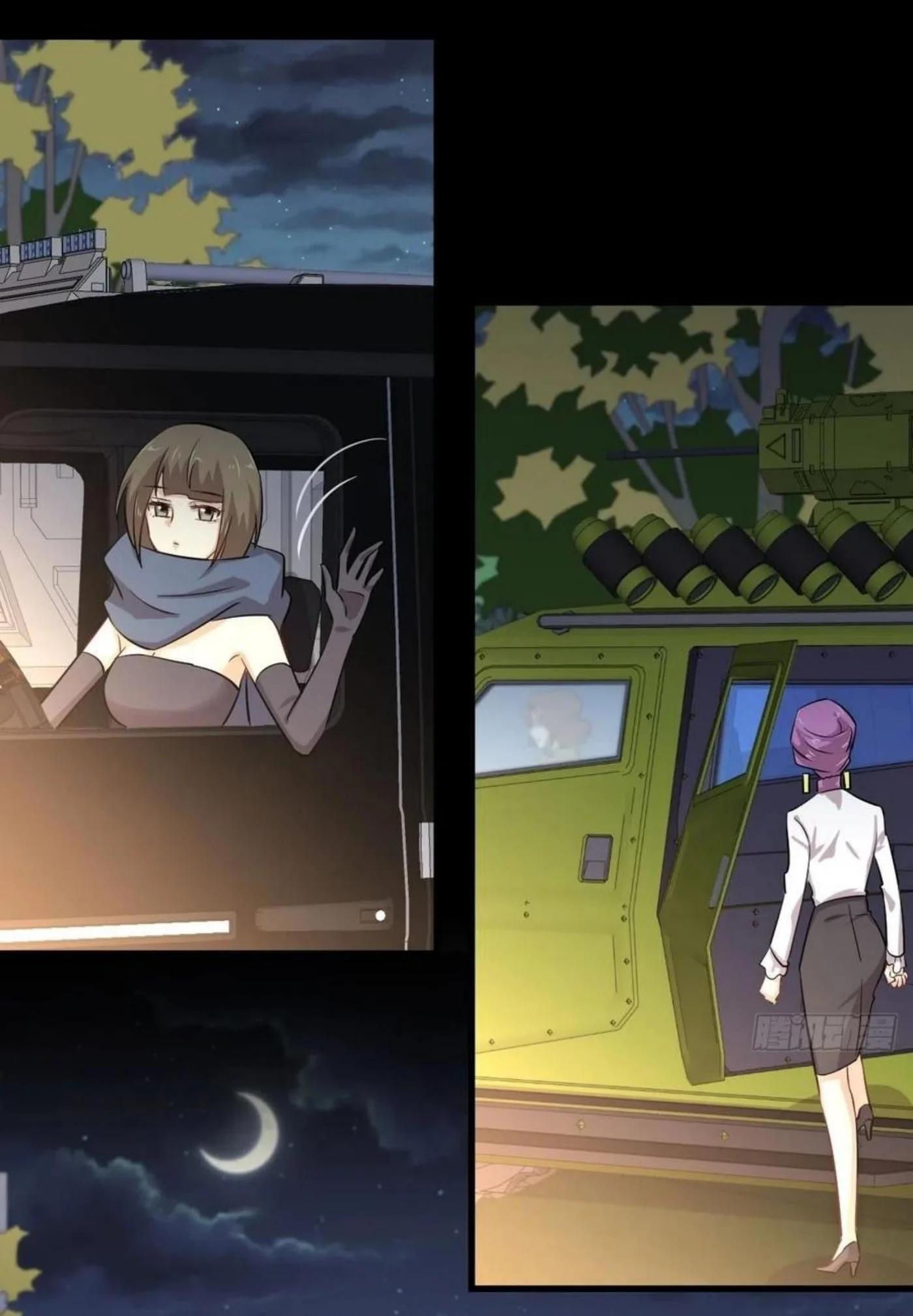 Manga-lc-com อ่านมังงะ อ่านการ์ตูน ออนไลน์ ฟรี Immortal Swordsman in the Reverse World ตอนที่ 1 2 3 4 5 6 7 8 9 10 11 12 13 14 ฟรี ไม่มีโฆษณา Manga-lc - อ่าน มังงะ อ่าน การ์ตูน ออนไลน์ อ่านมังงะ ฟรี